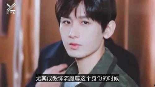 成毅最新爆料横店,揭秘幕后故事与幕后英雄 第2张 成毅最新爆料横店,揭秘幕后故事与幕后英雄 第2张