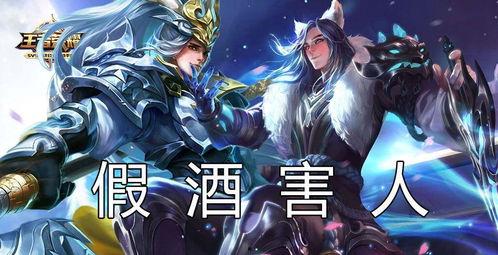 韩信动画爆料视频大全最新,揭秘英雄传奇背后的精彩瞬间 第3张 韩信动画爆料视频大全最新,揭秘英雄传奇背后的精彩瞬间 第3张