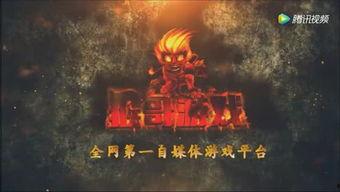 911八卦最新爆料图片,最新爆料图片曝光，惊人内幕一触即发！  第2张