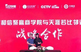 杭州天涯爆料最新消息,最新事件追踪，揭秘背后真相