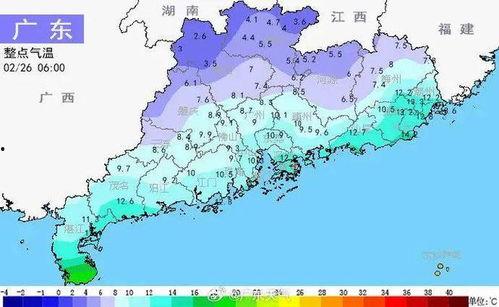 韶关乐昌爆料事件始末最新消息,最新进展与始末回顾  第2张