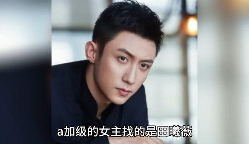 娱乐圈八卦吃瓜姐妹是谁,揭秘那些隐藏在幕后的神秘人物  第1张