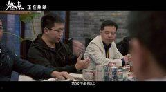 可燃点爆料视频大全,可燃点爆料视频大全精选集锦  第1张